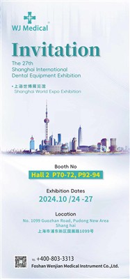 Foshan Wenjian Medical Instrument Co., Ltd ima sastanak s vama na 27. izložbi...