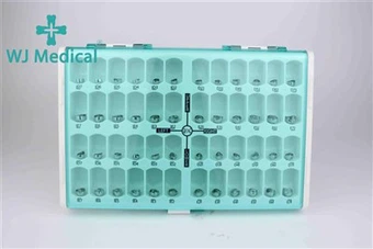 Zubne unaprijed oblikovane krune